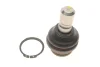 Опора кульова (задня/знизу) Nissan Pathfinder III 2.5-3.0dCi/4.0 4WD 06- VKDS 912001 SKF VKDS-912001 (фото 1)