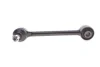 Важіль підвіски (задній) Hyundai i30/Kia Ceed 1.0-1.6D 11- VKDS 925047 B SKF VKDS-925047-B (фото 1)