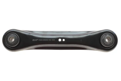 Важіль підвіски (задній/зверху) Mitsubishi ASX/Outlander Sport 10- VKDS 925302 SKF VKDS-925302