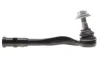 Накінечник тяги рульової (L) Audi A4/A5 15-/Audi Q5 19- VKDY 311069 SKF VKDY-311069 (фото 1)