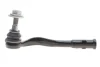 Накінечник тяги рульової (R) Audi A4/A5 15- VKDY 311070 SKF VKDY-311070 (фото 1)