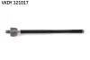 Тяга рульова VW Passat 14-/Touran 14-/Skoda Kodiaq/ SuperB 15- (L=350mm) VKDY 321017 SKF VKDY-321017 (фото 1)