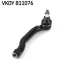 Наконечник тяги рульової (L) Toyota Camry 3.5 11-17 VKDY 811076 SKF VKDY-811076 (фото 3)