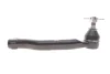 Наконечник тяги рульової (R) Toyota Camry 3.5 11-17 VKDY 811077 SKF VKDY-811077 (фото 1)