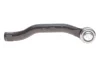 Наконечник тяги рульової (R) Toyota Camry 3.5 11-17 VKDY 811077 SKF VKDY-811077 (фото 3)