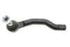 Наконечник тяги рульової (R) Nissan Navara/Pathfinder III 05- VKDY 812019 SKF VKDY-812019 (фото 4)