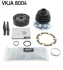 ШРКШ внутр. з пильником VW (вир-во) SKF VKJA-8004 (фото 1)