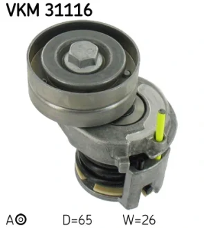 Натяжний ролик, поліклінового ременя (Вир-во) SKF VKM-31116