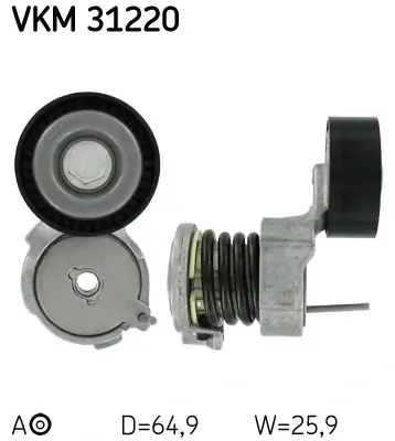 Ролик натяжний SKODA, VW (Вир-во) SKF VKM-31220 (фото 1)