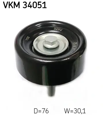 Ролик ведучий FORD (вир-во) SKF VKM-34051 (фото 1)