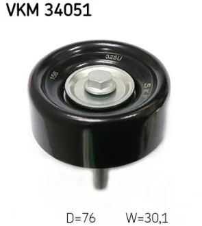 Ролик ведучий FORD (вир-во) SKF VKM-34051