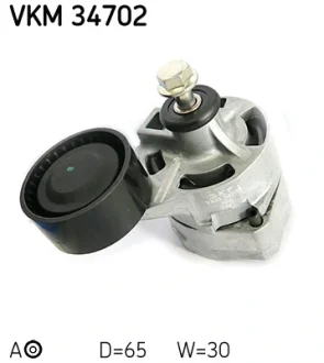 Ролик натяжний FORD (Вир-во) SKF VKM-34702