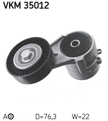 Натяжний ролик, полікліновий ремінь (Вир-во) SKF VKM-35012 (фото 1)