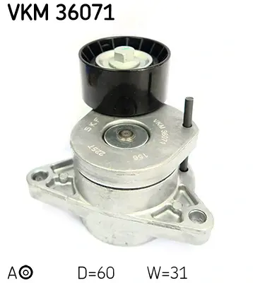 Ролик натяжний ременя поліклінового (Вир-во) SKF VKM-36071 (фото 1)