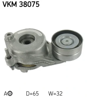 Натяжник ременя генератора MB S-class (W221) 05-13 OM642 (65x32) VKM 38075 SKF VKM-38075