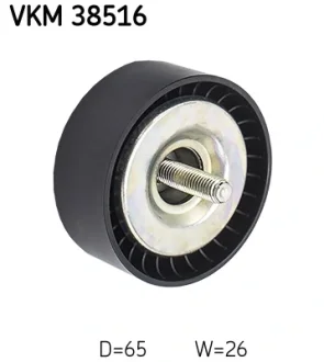 Натяжний ролик, поліклінового ременя (Вир-во) SKF VKM-38516