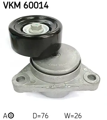 Натяжний ролик, полікліновий ремінь (Вир-во) SKF VKM-60014 (фото 1)
