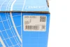 Натяжитель ремня генератора Toyota Camry/Rav4 2.0/2.5 12- (69.9x24.4) VKM 61091 SKF VKM-61091 (фото 5)