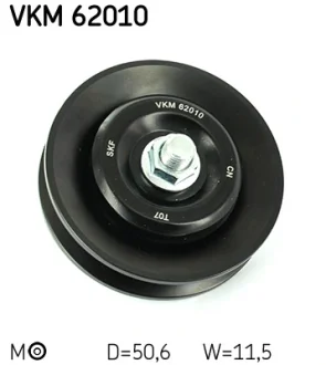Ролик натяжний реміня клинового (Вир-во) SKF VKM-62010