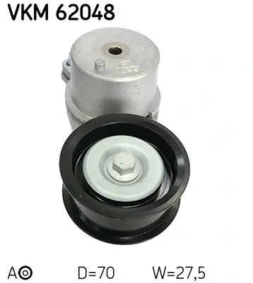 Натяжний ролик, поліклінового ременя (Вир-во) SKF VKM-62048 (фото 1)