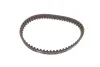 Комплект ГРМ Skoda Fabia/Octavia/VW Bora/Golf IV/Caddy 1.4/1.6 16V 97- (20x130z/17x58z) VKMA 01121 SKF VKMA-01121 (фото 4)