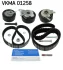 Комплект ГРМ + ПНВТ VW LT 2.5SDI 55kw 96-/VW T4 2.5TDI/Syncro, 65/75/111kw 95- VKMA 01258 SKF VKMA-01258