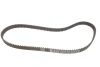 Комплект ГРМ Citroen Berlingo/Jumpy/Peugeot 307/406 2.0HDi 99-11/Fiat Scudo 2.0JTD 99-06 (25x141z) VKMA 03247 SKF VKMA-03247 (фото 4)