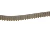 Комплект ГРМ Citroen Jumper/Jumpy/Peugeot Boxer/Expert 2.0 BlueHDi 15- (25.6x116) VKMA 03317 SKF VKMA-03317 (фото 3)