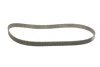 Комплект ГРМ Opel Astra G/H/J/Corsa D/E/Insignia/Vectra/Zafira/Chevrolet Aveo 00- (24x146z) VKMA 05260 SKF VKMA-05260 (фото 2)