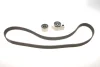 Комплект ГРМ Toyota Camry/Highlander 3.0/3.3H 01-06 (32x211) VKMA 91304 SKF VKMA-91304 (фото 1)