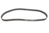 Комплект ГРМ Hyubdai Sonata II-III/Mitsubishi Lancer IV 1.8/2.0 87-04 VKMA 95005 SKF VKMA-95005 (фото 4)