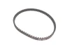 Комплект ГРМ Hyubdai Sonata II-III/Mitsubishi Lancer IV 1.8/2.0 87-04 VKMA 95005 SKF VKMA-95005 (фото 7)
