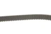 Комплект ГРМ Mitsubishi Carisma 1.8 95-06 (29x154) VKMA 95624 SKF VKMA-95624 (фото 2)