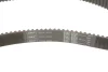 Комплект ГРМ Mitsubishi Carisma 1.8 95-06 (29x154) VKMA 95624 SKF VKMA-95624 (фото 3)