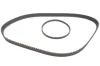 Комплект ГРМ Mitsubish Lancer/Outlander 2.0 02-13 VKMA 95666 SKF VKMA-95666 (фото 9)