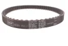 Комплект ГРМ Mitsubishi Galant/Outlander 2.4 03- (20x122z/12.7x65z) + натяжник VKMA 95975 SKF VKMA-95975 (фото 17)