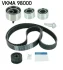 Комплект ГРМ Subaru Legacy 1.8-2.2 89-99 (30x211) VKMA 98000 SKF VKMA-98000