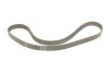 Комплект ГРМ + помпа Audi A3/Skoda Octavia/VW Golf 2.0FSI 04-10 (23x148) VKMC 01222-1 SKF VKMC-01222-1 (фото 2)