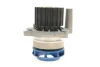 Комплект ГРМ + помпа VW Caddy III 07-10-/Golf IV/V 00-11/Passat 1.9T/2.0 TDI 00-09 (30x120) VKMC 01250-1 SKF VKMC-01250-1 (фото 6)