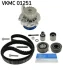 Водяний насос + комплект зубчастого ременя SKF VKMC-01251