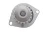 Комплект ГРМ + помпа Citroen Berlingo/Peugeot Partner 1.6 16V 00-11 VKMC 03132 SKF VKMC-03132 (фото 9)