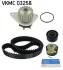 Комплект ГРМ + помпа Citroen C4/Peugeot 307 1.4 16V 03- (25.4x135z) VKMC 03258 SKF VKMC-03258 (фото 1)