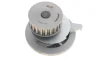 Комплект ГРМ + помпа Opel Astra F/Omega A/Vectra A 1.6-2.0 81-98 (20x111z) VKMC 05401 SKF VKMC-05401 (фото 4)
