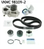 Комплект ГРМ + помпа Subaru Forester/Legacy/Outback 2.0/2.5 03- VKMC 98109-2 SKF VKMC-98109-2