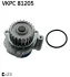 Насос водяний (Вир-во) SKF VKPC-81205 (фото 1)