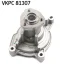 Насос водяний (Вир-во) SKF VKPC-81307 (фото 1)