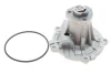 Помпа води Audi A4/A6/Skoda Felicia/VW Golf/Caddy/Passat/Polo 1.9D/TDI/SDI 95- VKPC 81615 SKF VKPC-81615 (фото 1)