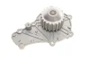 Помпа води Citroen C1/C2/C3/Nemo/Ford Fiesta/Peugeot 206/307/Bipper/Mazda 2 1.4HDI/TDCI 02- (21z) VKPC 83140 SKF VKPC-83140 (фото 4)