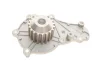Помпа води Citroen Berlingo/C2-C5/Fiat Scudo/Ford Transit/Focus/Mazda 3 1.4-1.6TDCI/HDI/D 04- (19z) VKPC 83259 SKF VKPC-83259 (фото 5)