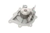 Помпа води Citroen Jumper/Peugeot Expert 2.0 BlueHDi 15- VKPC 83646 SKF VKPC-83646 (фото 4)